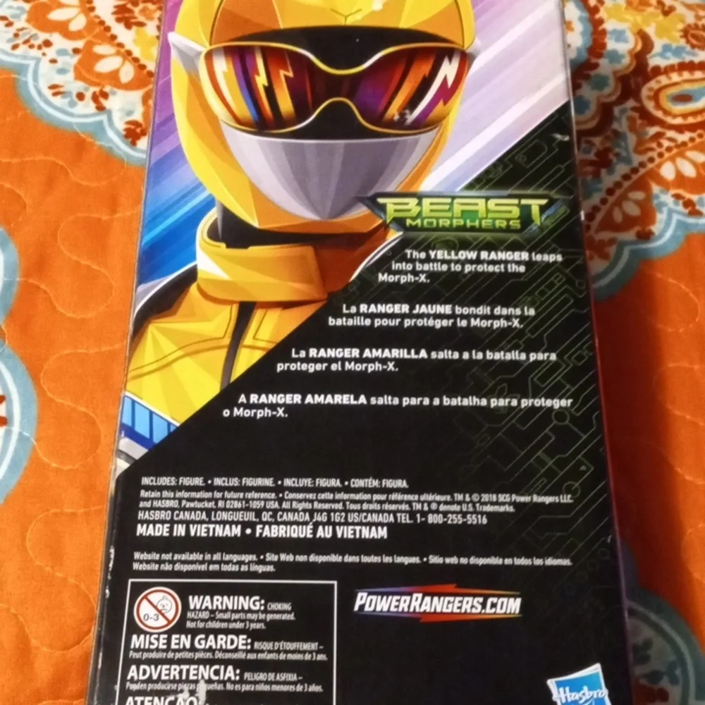 Power Rangers Yellow Action Figure - Picture 2 of 4